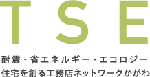 ロゴ